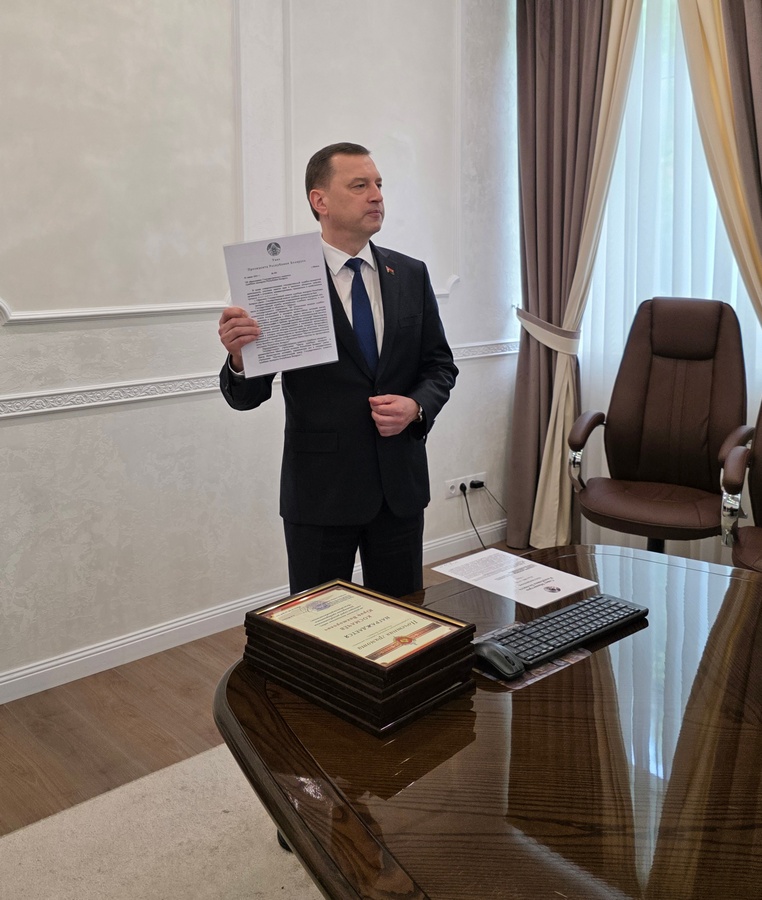 Награждение работников РУП «Белсудэкспертобеспечение»