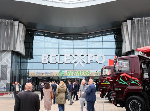 Посещение выставки «Белагро-2025»