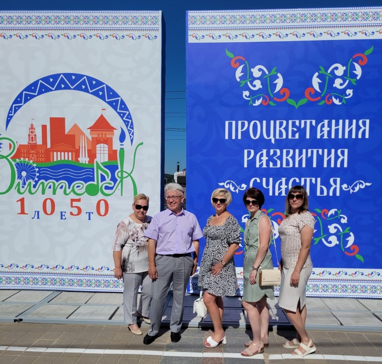 На выставке в честь 80-летия освобождения и празднования 1050-летия города Витебска