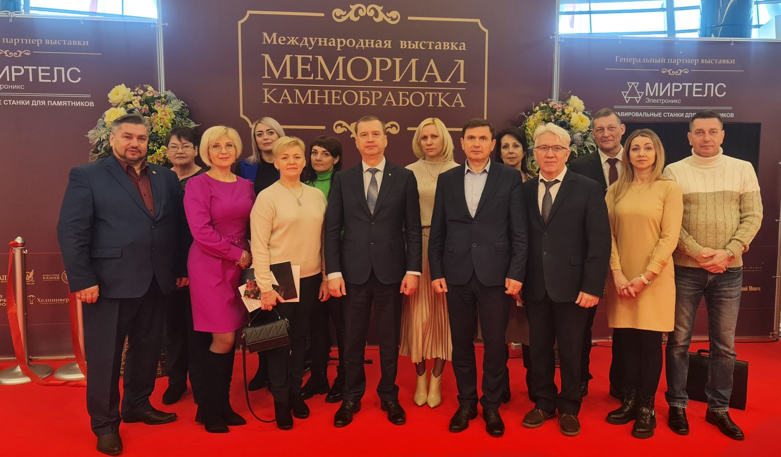 Специализированная выставка Мемориал. Камнеобработка-2023