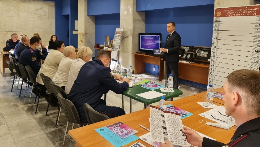 Презентация продукции Белсудэкспертобеспечения в Москве 2021