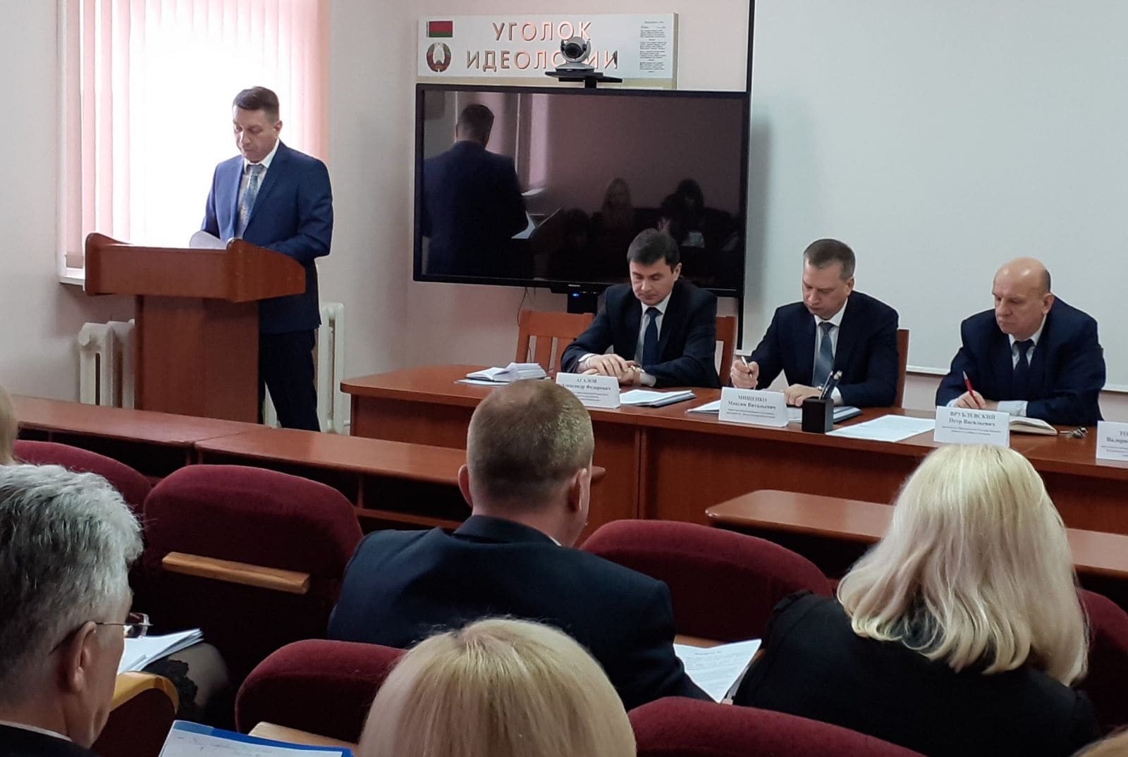 Итоги работы предприятия за 2019 развитие судебных экспертиз Беларусь