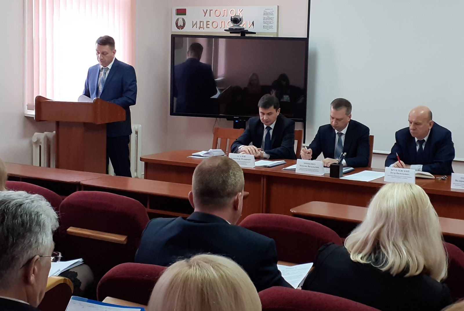 Подведены итоги работы предприятия за 2019 год