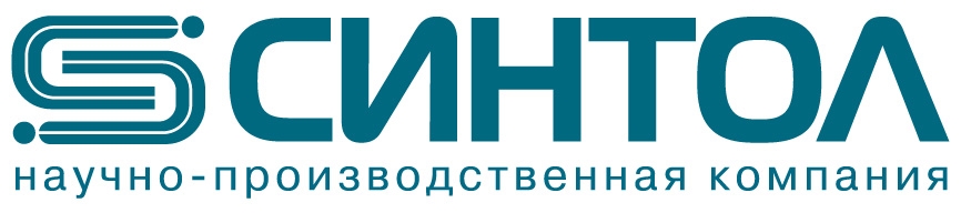 Синтол - научно-производственная компания в Российской Федерации